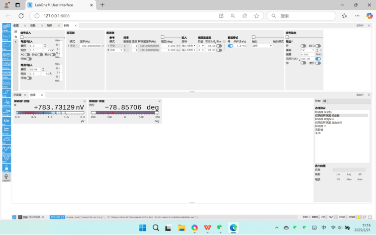 1742377168126586.png image.png