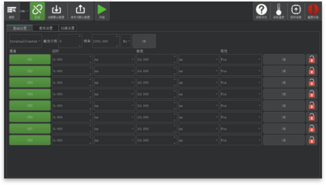 1752729420261590.png image.png